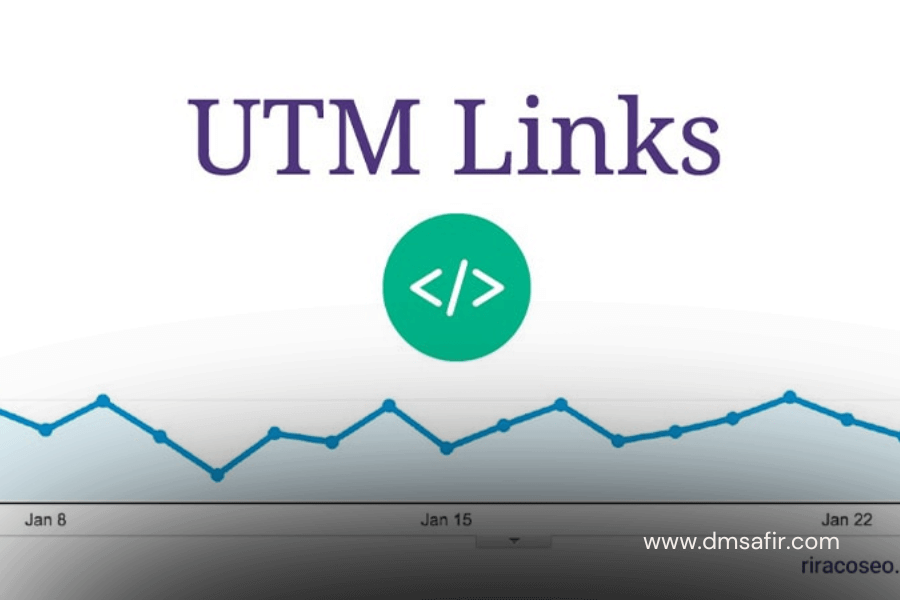 لینک utm چیست و چطور یو تی ام بسازیم ؟ انواع روش_های ساخت لینک_های UTM