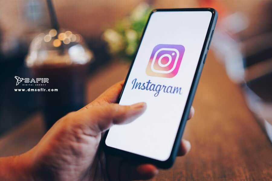 مهمترین تغییرات الگوریتم اینستاگرام در سال 2023 مهمترین تغییرات الگوریتم اینستاگرام