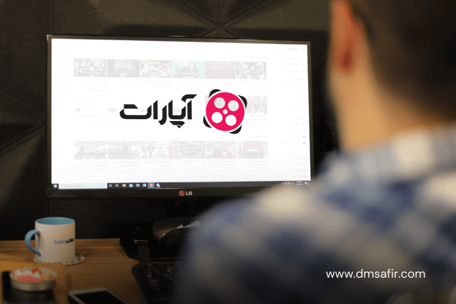 نحوه ی تبلیغات در آپارات چگونه است؟ نحوه ی تبلیغات درآپارات به صورت مرحله به مرحله