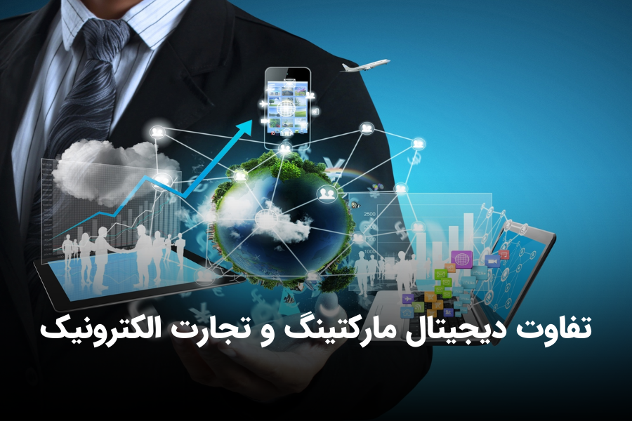 گرین بن